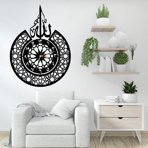 3D 'Allah' Islamic Wall Clock - Laser-Cut Wooden Calligraphy Timepiece