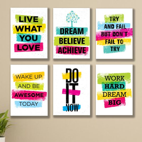 6-Pack Motivational Quote Frames - 8x11" Sticky Wooden Wall Art
